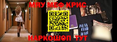 альфа пвп VHQ Партизанск