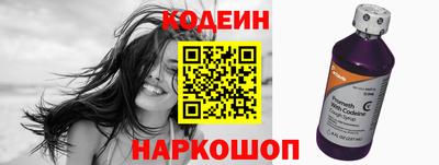 apvp Пенза