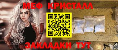 apvp Пенза