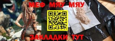 ешки Первоуральск