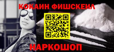 apvp Пенза