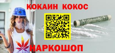 apvp Пенза