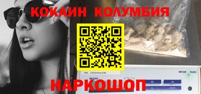 альфа пвп VHQ Партизанск
