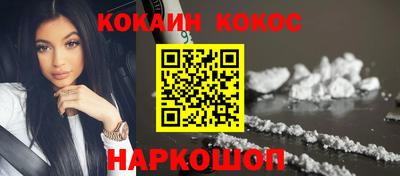 альфа пвп VHQ Партизанск