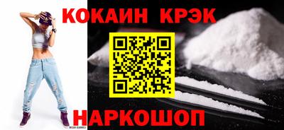 apvp Пенза