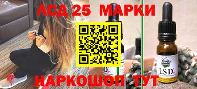 ешки Первоуральск
