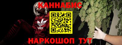 ешки Первоуральск