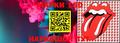 apvp Пенза
