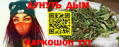 ешки Первоуральск