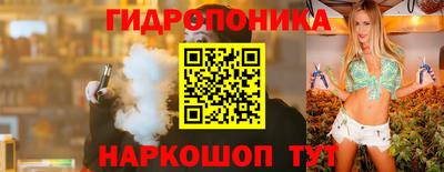 apvp Пенза