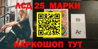 ешки Первоуральск