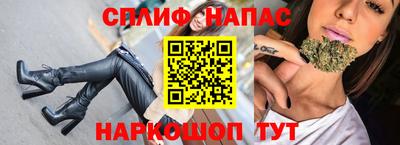 apvp Пенза