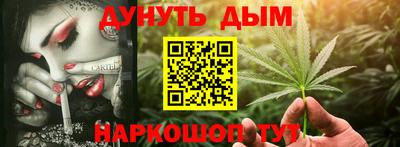 ешки Первоуральск