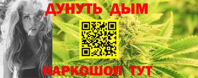 альфа пвп VHQ Партизанск