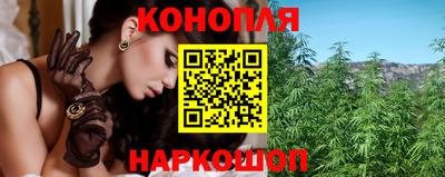 ешки Первоуральск