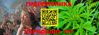 ешки Первоуральск