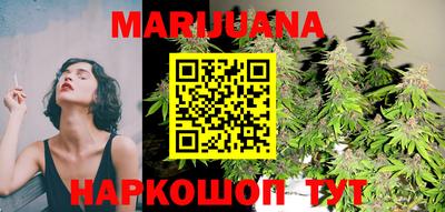 ешки Первоуральск
