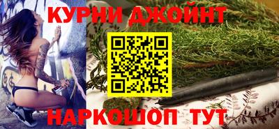 ешки Первоуральск