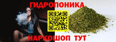 ешки Первоуральск