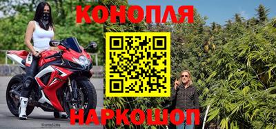 альфа пвп VHQ Партизанск