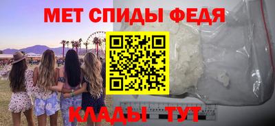 ешки Первоуральск
