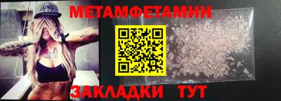 ешки Первоуральск