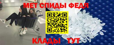 МДПВ Пугачёв