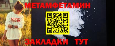 героин Пушкино