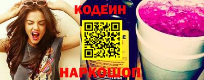 альфа пвп VHQ Партизанск
