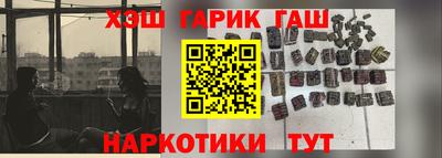ешки Первоуральск