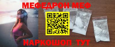apvp Пенза